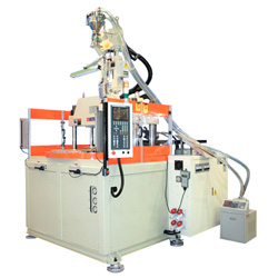 vertical injection molding machines 