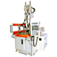 vertical injection molding machines 