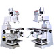 Milling Machines image