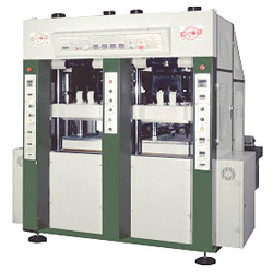 vertical plastic injection moulding machine