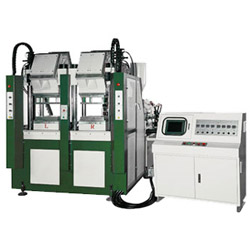 vertical plastic injection moulding machines