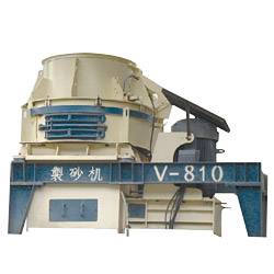 vertical shaft impact crushers