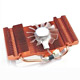 VGA Coolers