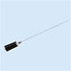 UHF Antennas image