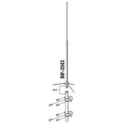 vhf base station antenna