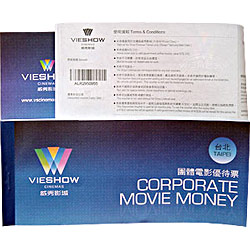 vie show cinemas ticket 