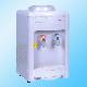 Drinking Water Dispensers image