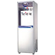 Hot Water Dispenser image