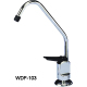 Faucet Manufacturers image