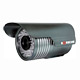 water proof ir cctv cameras 