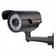 CCTV Surveillance Systems image