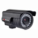 CCTV Surveillance Systems image