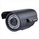 CCTV Surveillance Systems image