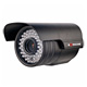 CCTV Surveillance Systems image