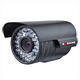 CCTV Surveillance Systems image