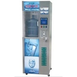 water vending machines