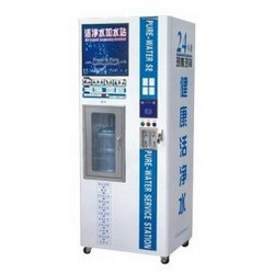 water vending machines 