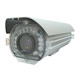 waterproof ir camera 