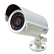 weatherproof infrared bullet camera 