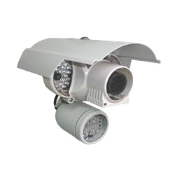 weatherproof ir camera