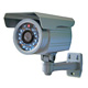 weatherproof ir cameras 