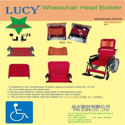 wheelchair head cushion