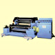 2 shafts center surface winding slitters 