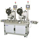 Wipe Dual Labeling Machines ( Automatic Labeling Machines )