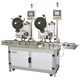 wipe dual labeling machines 