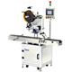 Wipe On Labeling Machines ( Automatic Labeling Machines )