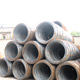 Metal Building Materials image