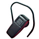 Wireless Portable Speakerphones