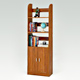 Wood Bookshelves