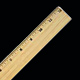 wooden rulers 