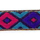 Jacquard Ribbons image