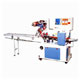 pillow type automatic wrapping machines 