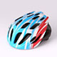 Youth Bicycle Helmets
